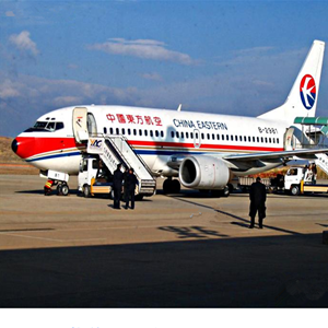 三女河航空物流-当日到达,轻松快捷